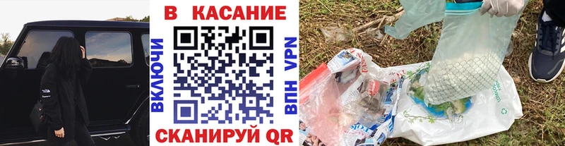 Какие есть наркотики Октябрьский MEGA ONION  Конопля  COCAIN  АМФ  Мефедрон  Гашиш  Галлюциногенные грибы 