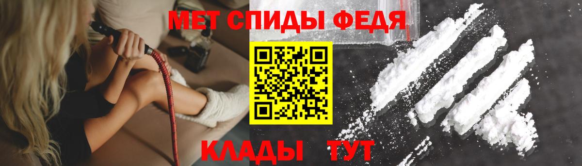 Октябрьский  АМФЕТАМИН  hydra сайт  Amphetamine VHQ  Вход с VPN 