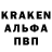 Амфетамин 97% Kerry Cole