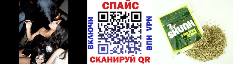 Бутират BDO  Октябрьский 