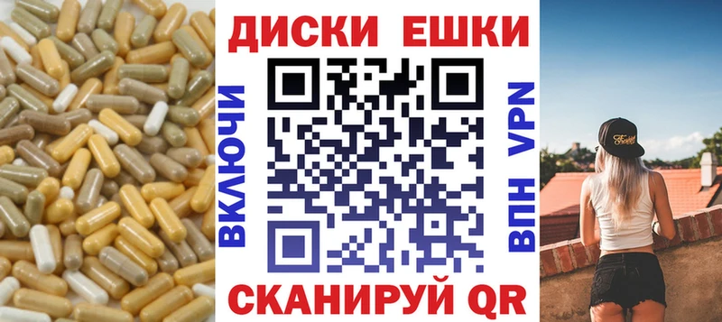 Экстази MDMA  Октябрьский 