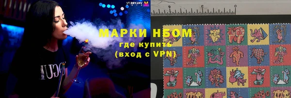 jwh Алзамай