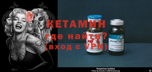 амф Алексин