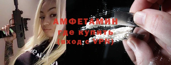 jwh Алзамай