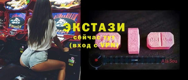 амф Алексин