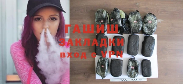 тгк Алексеевка