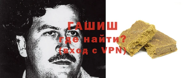 jwh Алзамай