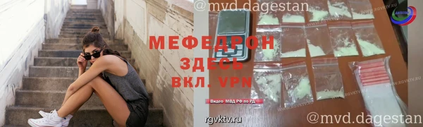 амф Алексин
