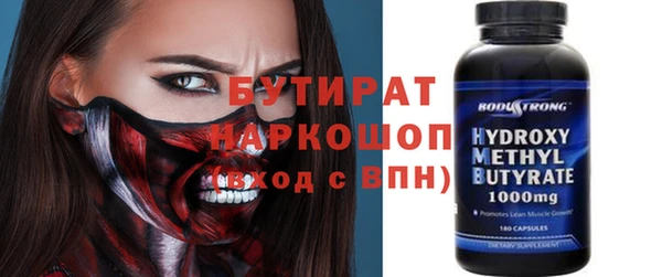 тгк Алексеевка