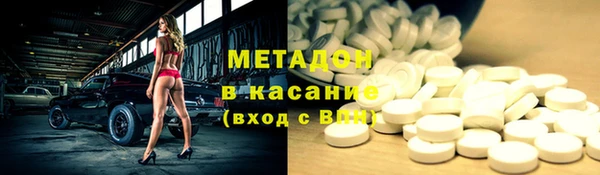 амф Алексин