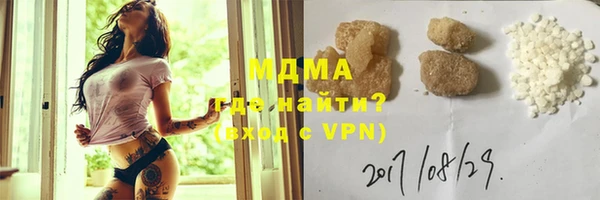 амф Алексин