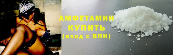jwh Алзамай