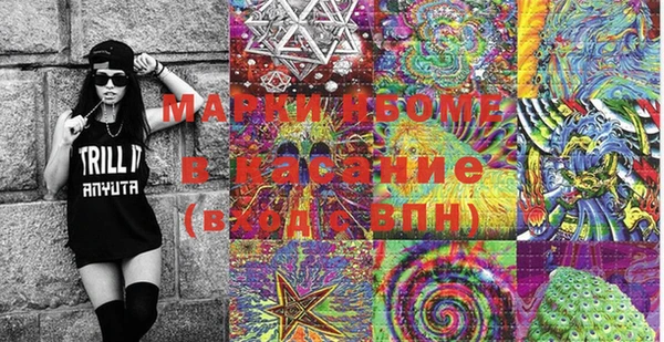 тгк Алексеевка