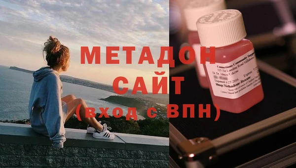jwh Алзамай