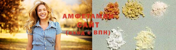тгк Алексеевка