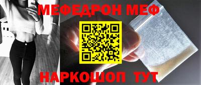 марки nbome Северобайкальск