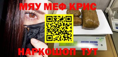 тгк Свободный