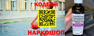 мет Севастополь