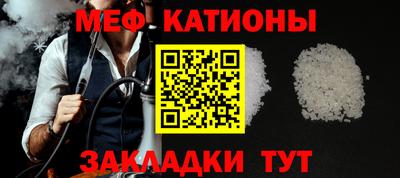 марки nbome Северобайкальск