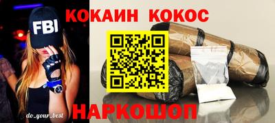 тгк Свободный