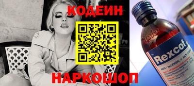 тгк Свободный