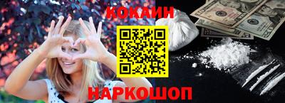 тгк Свободный