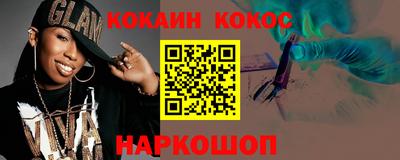 тгк Свободный