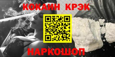 тгк Свободный