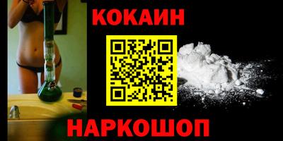 тгк Свободный