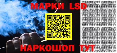 тгк Свободный