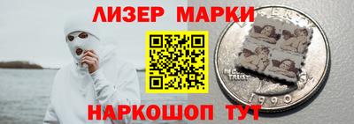 тгк Свободный
