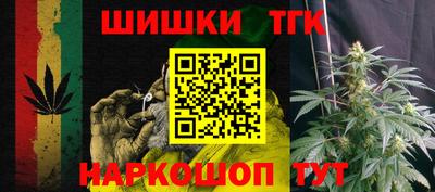 мет Севастополь