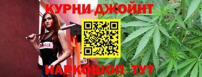 марки nbome Северобайкальск