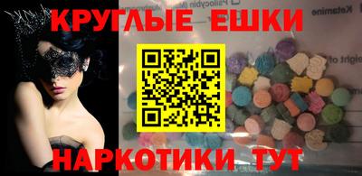 тгк Свободный