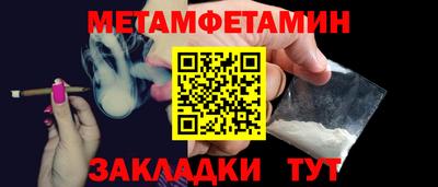 тгк Свободный