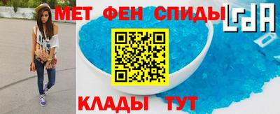 тгк Свободный