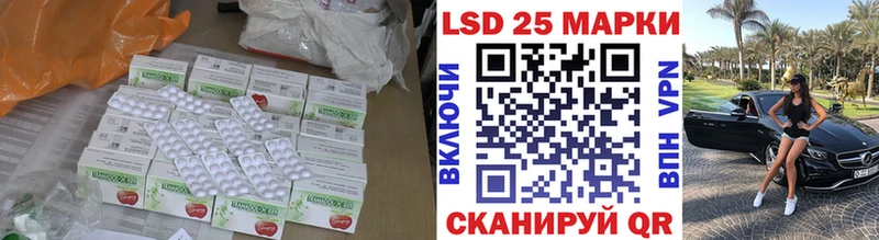 ЛСД экстази ecstasy купить наркоту Октябрьский