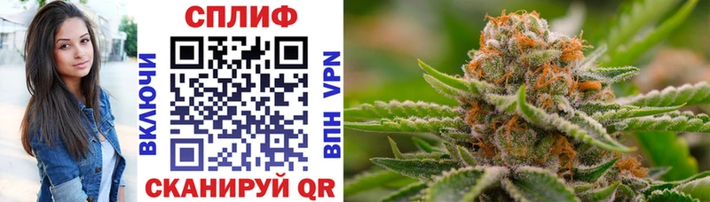 Бошки Шишки Bruce Banner Октябрьский